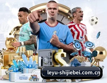 leyu-shijiebei.com.cn APP